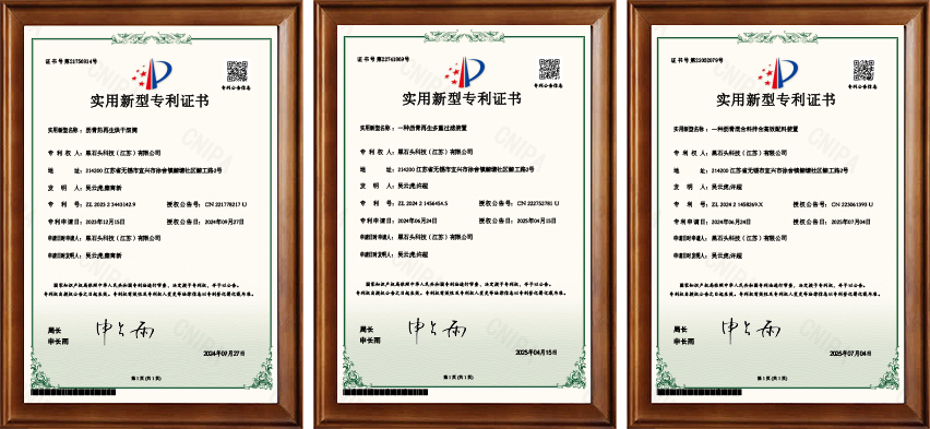 公司介绍(图6) 1-25042113410S22.jpg