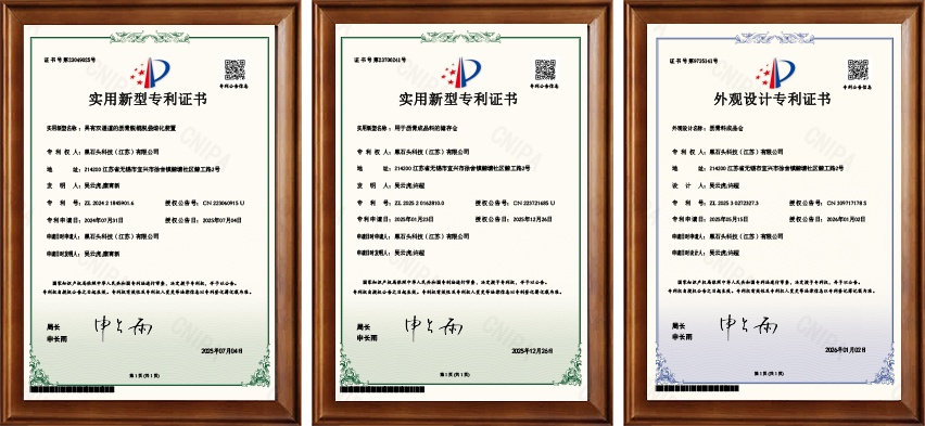 公司介绍(图7) 1-250G115421H93.jpg